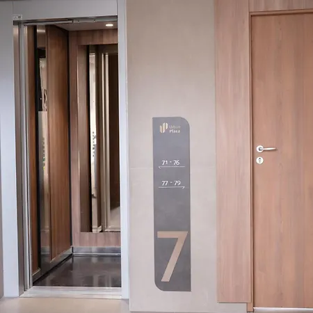 Ontop Apartment